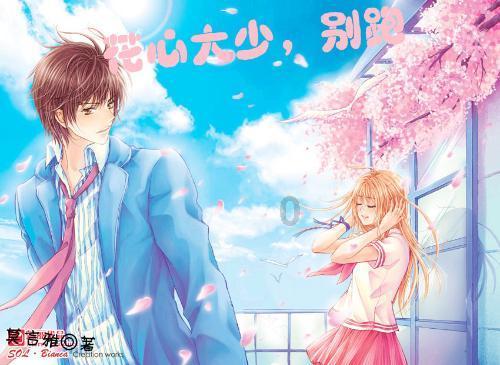 阅海门新篇，绘镇域新图