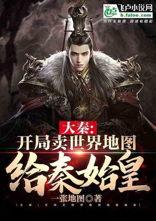文明：太空